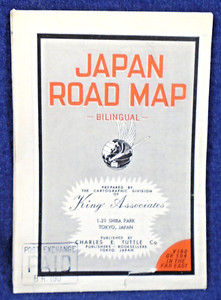 Vintage Japan Road Map Bilingual Charles E. Tuttle Co. Publishers 1954 27x38"