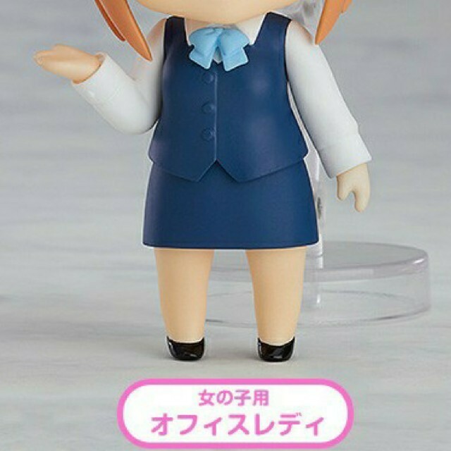 Good Smile Nendoroid More Dress Up Suits 02 Female Office