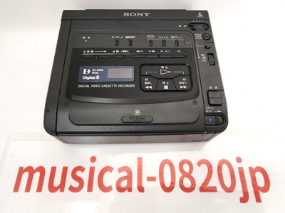 SONY GV-D200 Digital8 Hi8 Video8 Digital 8 Player Recorder SONY GV-D200 Digital8 Hi8 Video8 Digital 8 Player Recorder