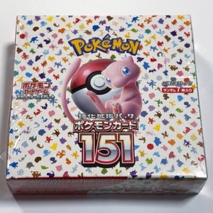 japanese booster box ebay Perfect Order Sleeved Pokemon Booster Pack main image 0