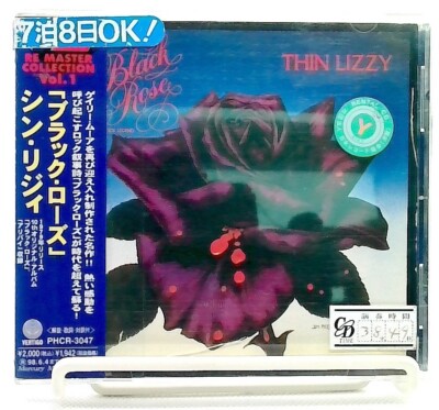 Thin Lizzy・Black Rose・デラックスエディション2CD s-l400.jpg