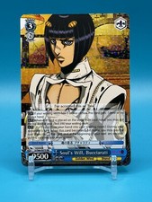 Weiss Schwarz - Soul’s Will, Bucciarati RR - JJ/S66-E075 - JoJo NM