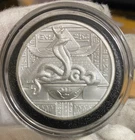 COBRA GODESS ~ EGYPT ~ EGYPTIAN ~ 2 OZ. .999   SILVER WITH CAPSULE