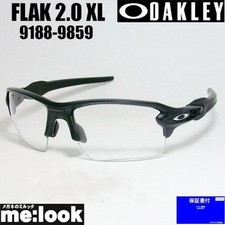 020 OAKLEY 9188 9859 Flak 2.0 XL Matte Black Clear