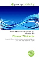 Frederic P. Miller (U. A.) | Khowar Wikipedia | Taschenbuch | Englisch (2026)