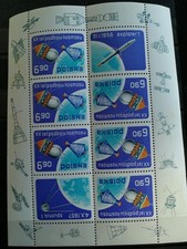 Timbre poste pologne bf 76