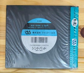 ︎rare ︎︎PC Engine Hu card Sinbad: dergrod Palace Japan Region