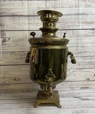 Antique Imperia Russian Brass Samovar
