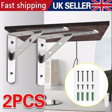 2X Heavy Duty Stainless steel L Shaped Wall Mounted Shelf Brackets Support 20CM