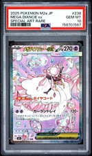 2025 POKEMON JAPANESE M2A-MEGA DREAM EX SPECIAL ART RARE MEGA DIANCIE EX PSA 10