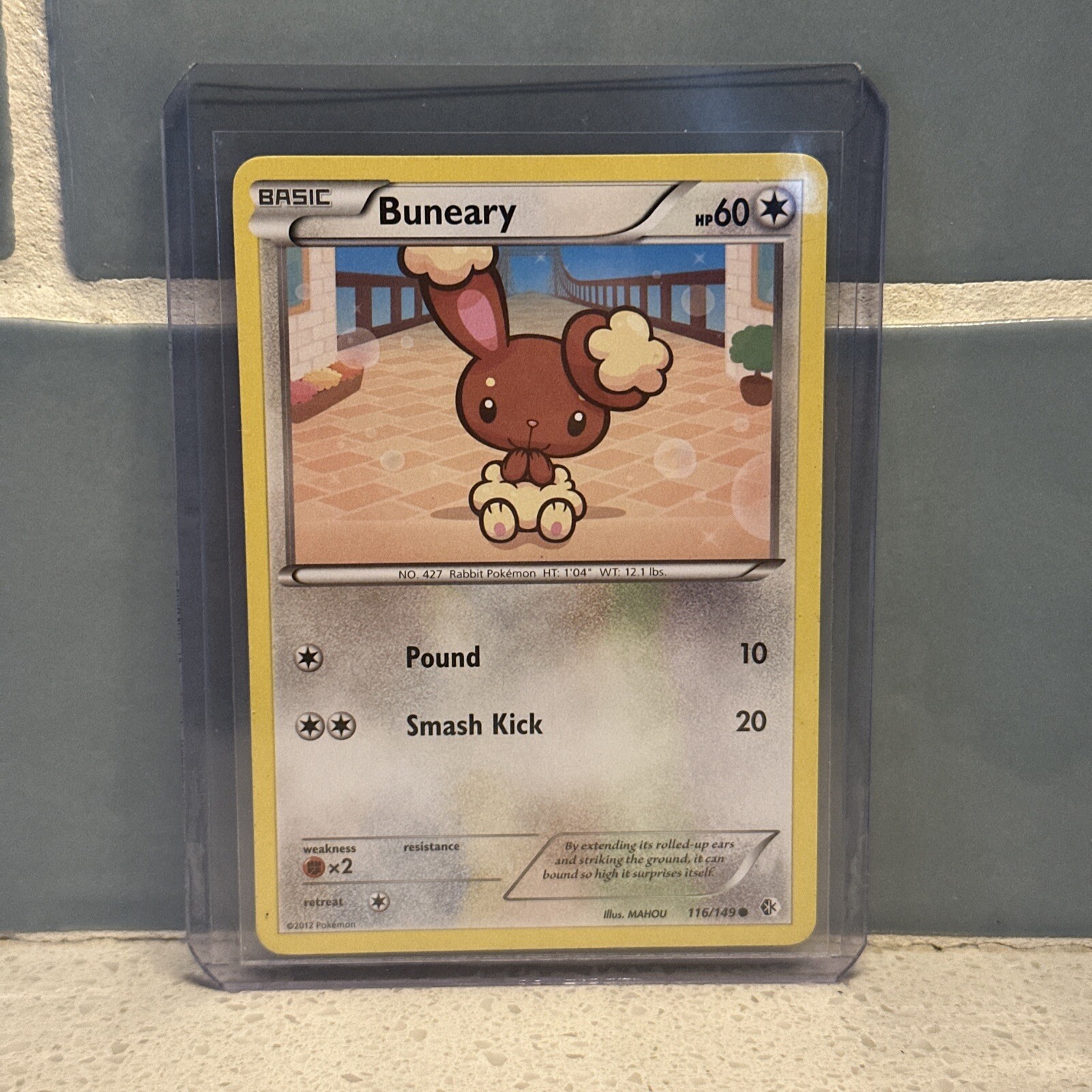 Buneary #116/149 Common | BW: Boundaries Crossed | Pokemon Card • BUY IT NOW!