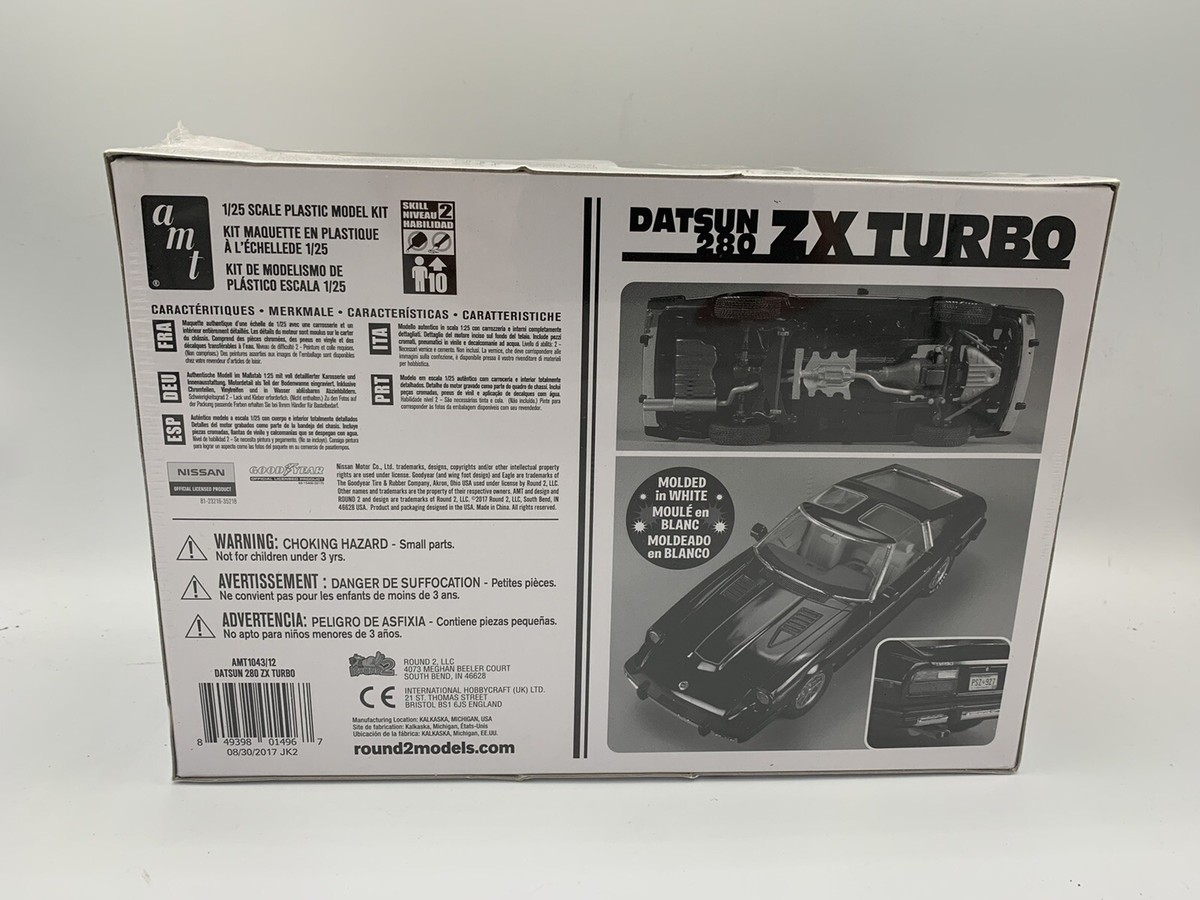 amt 1/25 Datsun Turbo ZX Street Machine matchBOX /レベル