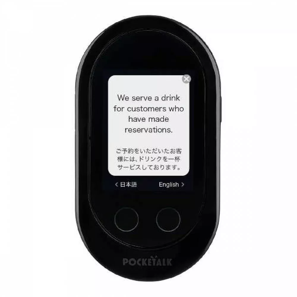 SOURCENEXT W1PWK Handheld Translator Device POCKETALK W 74 Languages Japan EMS