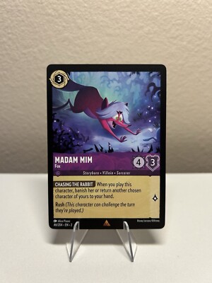 マナミッキー Disney Lorcana Madam Mim Fox 46/204 En 2 NM | eBay