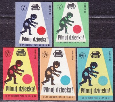 POLAND 1969 Matchbox Label Z#930 Set, PZU - Watch your child!