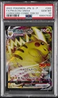2022 POKEMON JAPANESE S PROMO #265 FULL ART/PIKACHU VMAX PSA 10