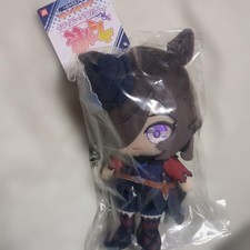 Uma Musume Pretty Derby Rice Shower Chibi Plush Toy New Free Shipping