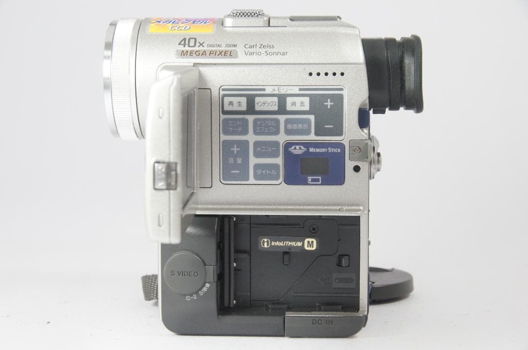 SONY miniDV video camera DCR-PC100 | eBay