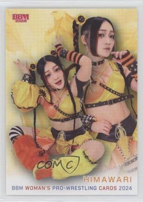 2024 BBM Woman's Pro-Wrestling Himawari Unagi Himawari #103 15h1