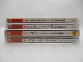 DreamCast Capcom vs SNK 2000, KING OF FIGHTERS 99 EVOLUTION, 2001 ..4Games Japan