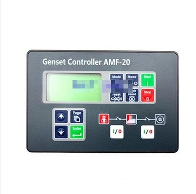 New InteliLite AMF20 Control Box Combustion Program for Burner Controller