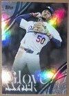 2026 Topps Series 2 Mookie Betts Base (RAW)