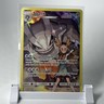 Pokemon TCG - Steelix (Secret) 247/236 Sm-Cosmic Eclipse Holo MP