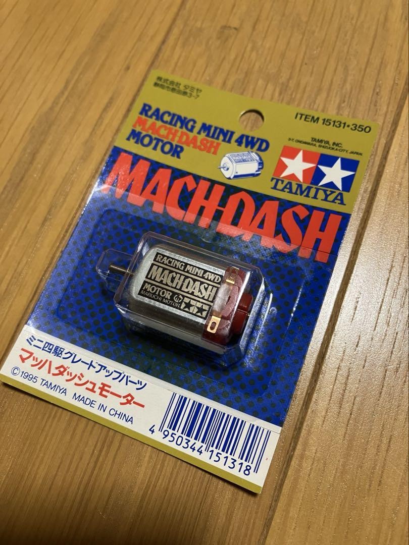 ミニ四駆 部品 Amazon.co.jp: ミニ四駆 スラダン用カーボン スラダン バネ : ホビー
