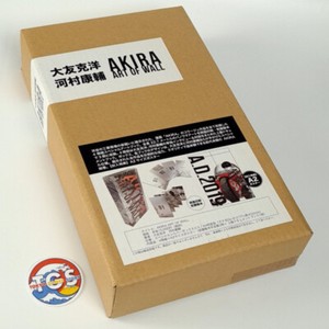 Akira Art of Wall | eBay