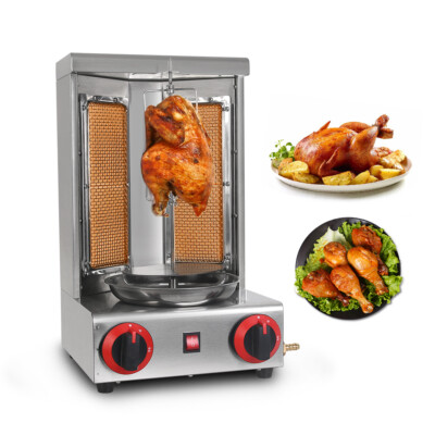 Kebab Shawarma Spinning Grill Commercial Kebab Roaster Rotisserie