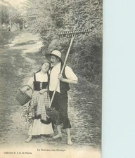 CP LE BONHEUR AUX CHAMPS - COUPLE BAREFOOT - 38237