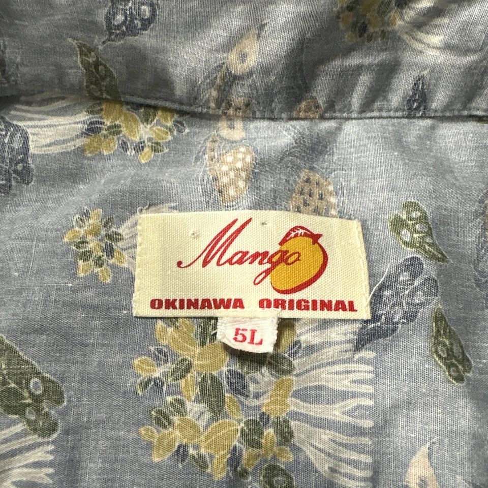 Camisa Mango Okinawa Original Para Hombre 5L Azul Inside Out Floral Hawaiana Japón Foto 2 de 4