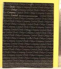 Denki Onkyo Company Limited Sales Booklet Catalog Mid-1970s HTF Tokyo Dokorder