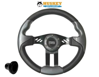 HUSKEY SS Yamaha Carbon Fiber Golf Cart Steering Wheel & Adapter