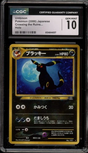 Pokemon Umbreon Neo 2 Japanese Holo Rare #197 CGC 10 Gem Mint