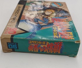 Famicom Software Model Number Spelunker 2 Challenge To The Hero Irem FJ291