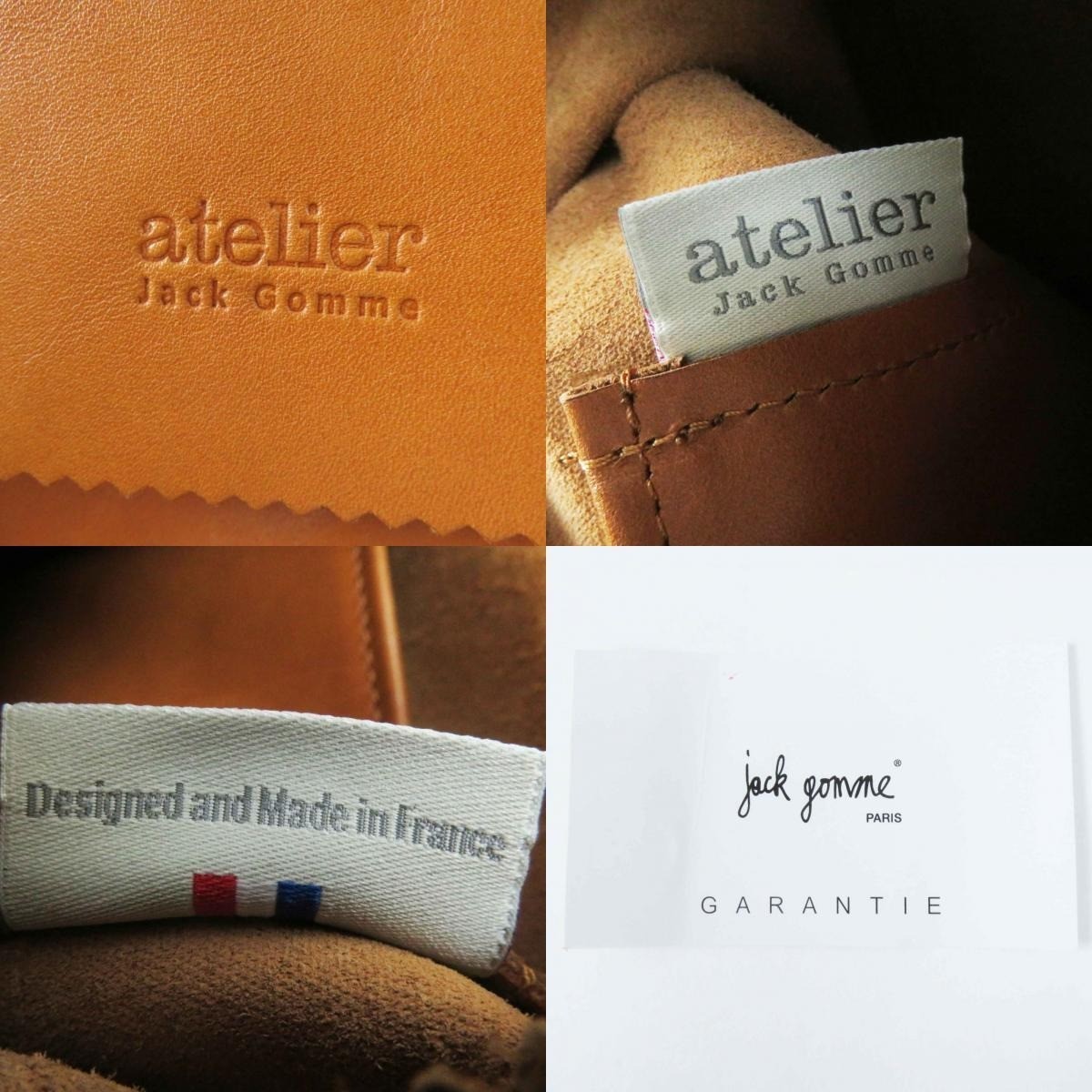 JACK GOMME ATELIER Series Logo Embossed All Leather Backpack Camel Women's