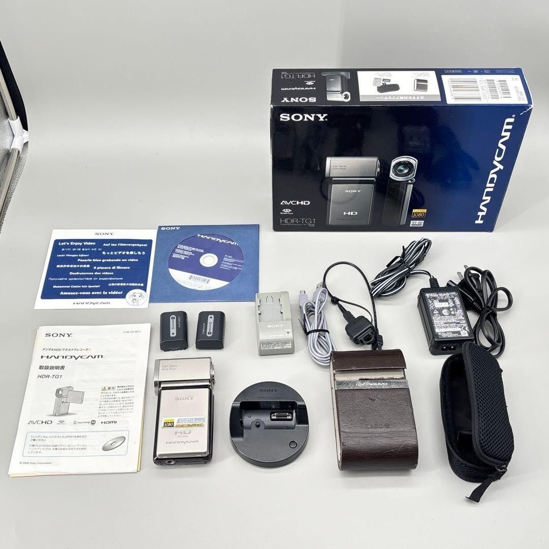 s-l1200.jpg