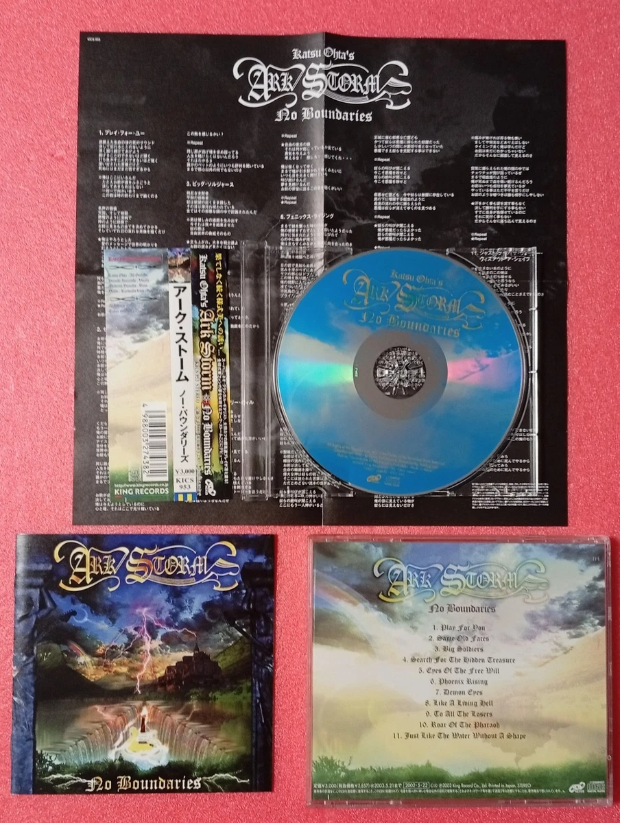 Galneryus Album Music CDs for sale | eBay