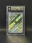 2025 Pokemon Gem Pack Vol. 2 Chinese Umbreon 06 15 BGS 9.5 MINT! PSA 10 CLEAN!