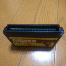 Rambo Nintendo Famicom Cartridge Only Used Tested Authentic Japanese ver