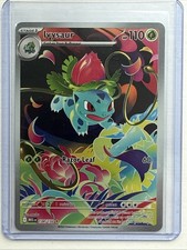 Pokemon TCG - Ivysaur - Mega Evolution - 134/132 - Illustration Rare - Mint