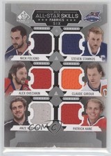 2015 SP Game-Used All-Star Skills Fabrics Sixes Nick Foligno Alex Ovechkin 2l5