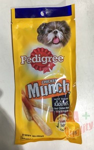 pedigree real meat