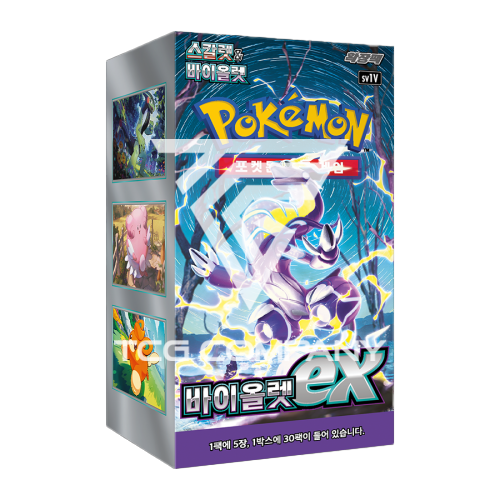 Pokemon Card VIOLET EX SV1 Booster Box KOREAN VERSION | eBay