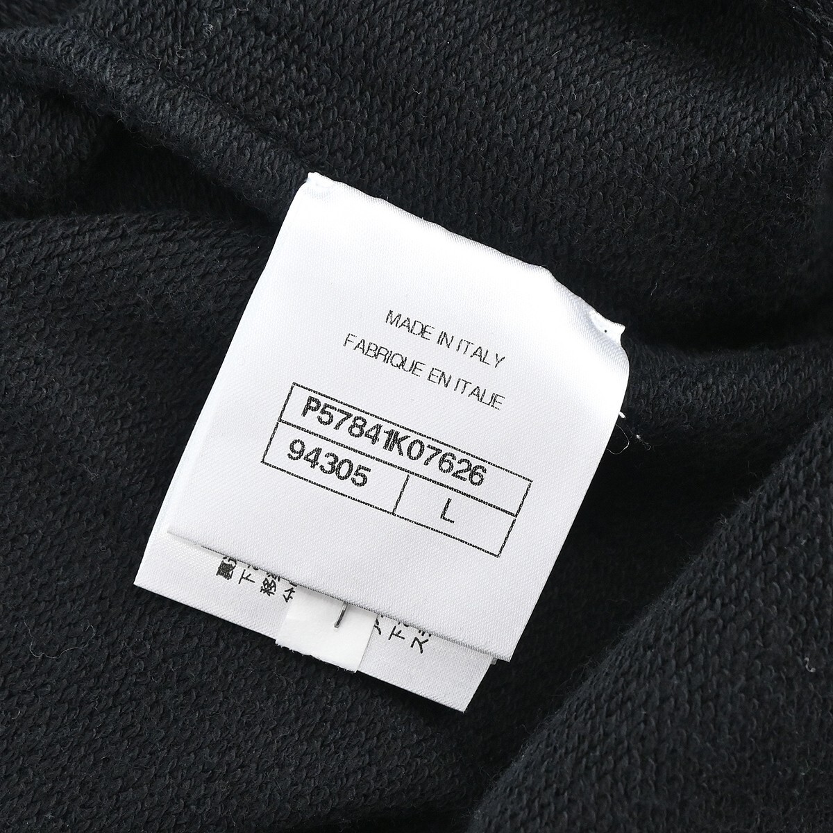 Chanel Short Sleeve T-shirt Top Black P57841K07626 #L 114442 Chanel Short Sleeve T-shirt Top Black P57841K07626 #L 114442