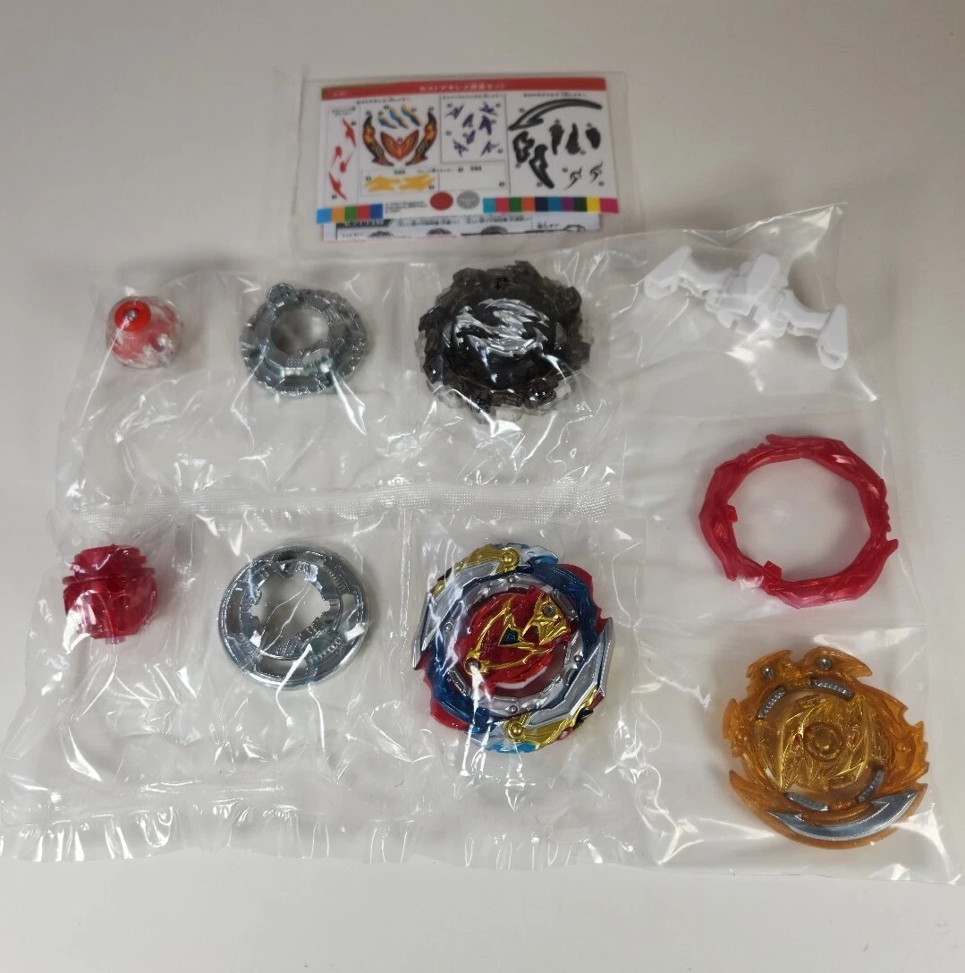 Takara Tomy B-201 Zest Achilles Customize Set Beyblade Burst