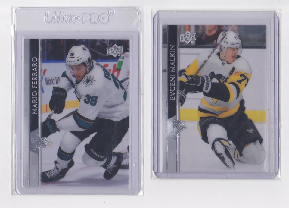 2020-21 UD SERIES 1, 2 & EXTENDED CLEAR CUT BASE PARALLEL - DROP DOWN LIST - Image 3 of 4
