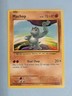 2016 Machop 57/108 - XY Evolutions - NM/MINT Pokémon TCG