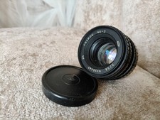 Vintage Helios 44-3 58mm f2 Soviet Manual Portrait Lens DSLR Canon M42 Mount